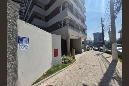 Apartamento à venda com 130m², 3 quartos e 1 vaga Apartamento à venda com 130m², 3 quartos e 1 vagaFachada
