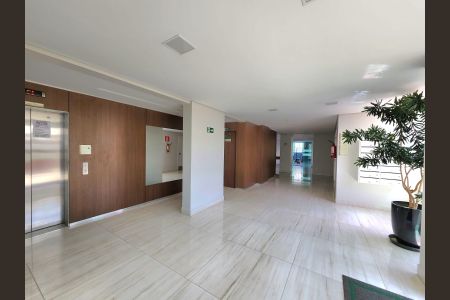 Apartamento à venda com 66m², 2 quartos e 2 vagas Apartamento à venda com 66m², 2 quartos e 2 vagasÁrea comum