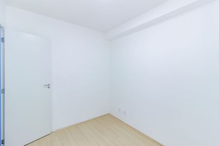 Apartamento para alugar com 35m², 2 quartos e sem vaga Apartamento para alugar com 35m², 2 quartos e sem vagaQuarto 2