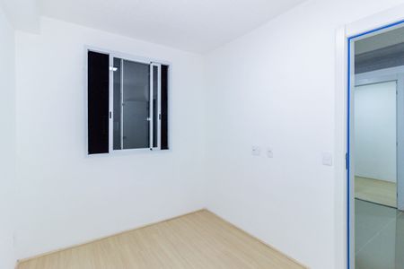 Apartamento para alugar com 35m², 2 quartos e sem vaga Apartamento para alugar com 35m², 2 quartos e sem vagaQuarto 2