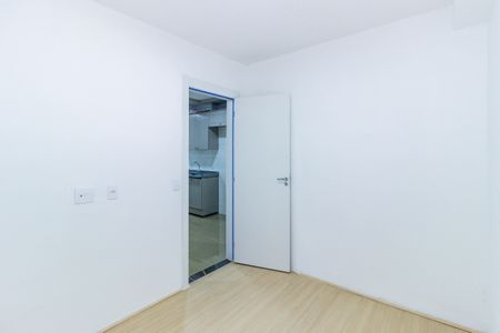 Apartamento para alugar com 35m², 2 quartos e sem vaga Apartamento para alugar com 35m², 2 quartos e sem vagaQuarto 2