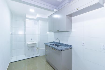 Apartamento para alugar com 35m², 2 quartos e sem vaga Apartamento para alugar com 35m², 2 quartos e sem vagaCozinha