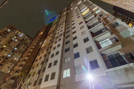 Apartamento para alugar com 35m², 2 quartos e sem vaga Apartamento para alugar com 35m², 2 quartos e sem vagaFachada