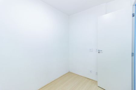 Apartamento para alugar com 35m², 2 quartos e sem vaga Apartamento para alugar com 35m², 2 quartos e sem vagaQuarto 1