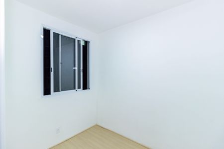 Apartamento para alugar com 35m², 2 quartos e sem vaga Apartamento para alugar com 35m², 2 quartos e sem vagaQuarto 1
