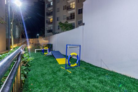 Apartamento para alugar com 35m², 2 quartos e sem vaga Apartamento para alugar com 35m², 2 quartos e sem vagaEspaço Pet