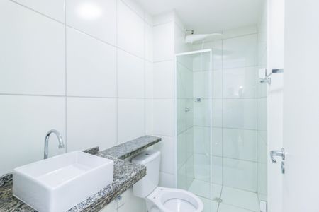 Apartamento para alugar com 35m², 2 quartos e sem vaga Apartamento para alugar com 35m², 2 quartos e sem vagaBanheiro