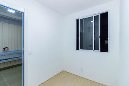 Apartamento para alugar com 35m², 2 quartos e sem vaga Apartamento para alugar com 35m², 2 quartos e sem vagaQuarto 1