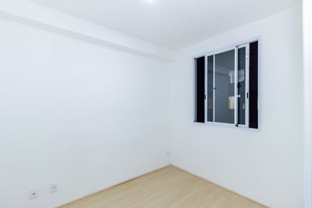 Apartamento para alugar com 35m², 2 quartos e sem vaga Apartamento para alugar com 35m², 2 quartos e sem vagaQuarto 2