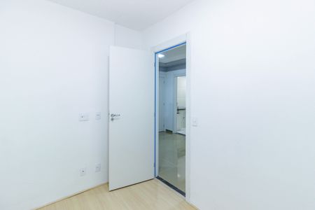 Apartamento para alugar com 35m², 2 quartos e sem vaga Apartamento para alugar com 35m², 2 quartos e sem vagaQuarto 1