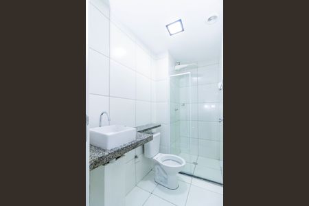Apartamento para alugar com 35m², 2 quartos e sem vaga Apartamento para alugar com 35m², 2 quartos e sem vagaBanheiro