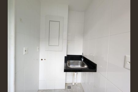 Apartamento à venda com 74m², 2 quartos e 2 vagasÁrea de Serviço 