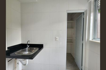 Apartamento à venda com 74m², 2 quartos e 2 vagasÁrea de Serviço 