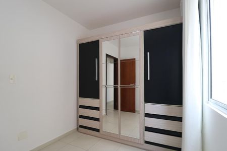 Apartamento para alugar com 63m², 2 quartos e 1 vaga Apartamento para alugar com 63m², 2 quartos e 1 vagaQuarto 1