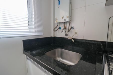 Apartamento para alugar com 63m², 2 quartos e 1 vaga Apartamento para alugar com 63m², 2 quartos e 1 vagaCozinha e Área de Serviço