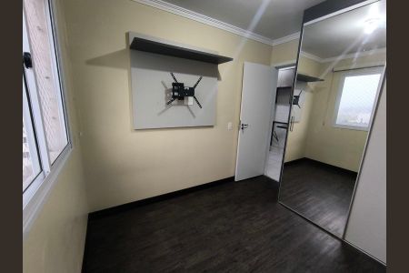 Apartamento para alugar com 35m², 2 quartos e 1 vagaQuarto