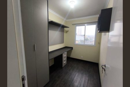 Quarto de apartamento para alugar com 2 quartos, 35m² em RP3 (Regiões de Planejamento), Santo André
