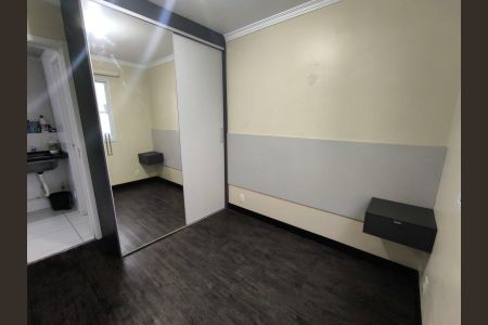Quarto de apartamento para alugar com 2 quartos, 35m² em RP3 (Regiões de Planejamento), Santo André