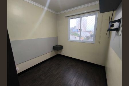 Apartamento para alugar com 35m², 2 quartos e 1 vagaQuarto