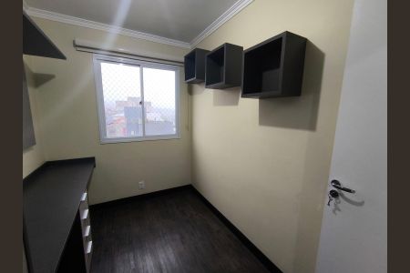 Quarto de apartamento para alugar com 2 quartos, 35m² em RP3 (Regiões de Planejamento), Santo André