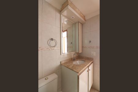 Apartamento à venda com 68m², 3 quartos e 1 vagaBanheiro Social