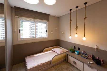Apartamento à venda com 112m², 3 quartos e 2 vagasQuarto 1