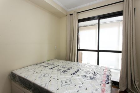Studio para alugar com 42m², 1 quarto e 1 vaga Studio para alugar com 42m², 1 quarto e 1 vagaQuarto