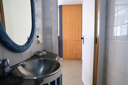 Apartamento à venda com 94m², 2 quartos e 2 vagasLavabo