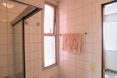 Apartamento à venda com 94m², 2 quartos e 2 vagasBanheiro da Suíte 1