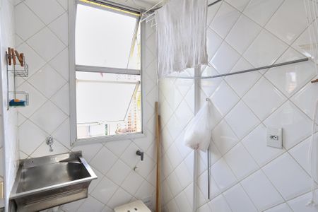 Apartamento à venda com 94m², 2 quartos e 2 vagasCozinha e Área de Serviço