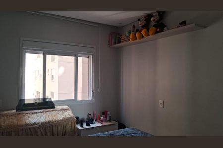 Apartamento à venda com 52m², 2 quartos e 1 vagaFoto 21