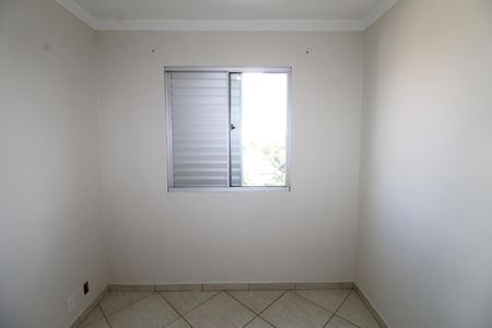 Apartamento para alugar com 49m², 2 quartos e 1 vagaQuarto 2
