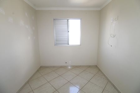 Apartamento para alugar com 49m², 2 quartos e 1 vagaQuarto 1