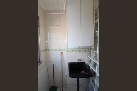 Apartamento para alugar com 49m², 2 quartos e 1 vagaÁrea de Serviço