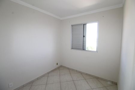 Apartamento para alugar com 49m², 2 quartos e 1 vagaQuarto 2