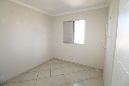 Apartamento para alugar com 49m², 2 quartos e 1 vagaQuarto 1