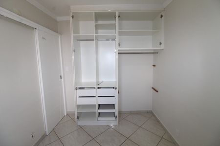 Apartamento para alugar com 49m², 2 quartos e 1 vagaQuarto 2