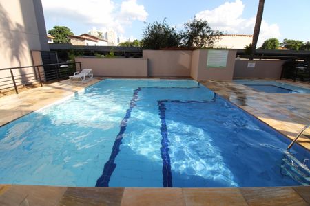 Apartamento para alugar com 49m², 2 quartos e 1 vagaÁrea comum - Piscina