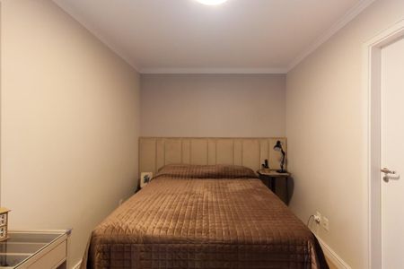 Apartamento para alugar com 87m², 2 quartos e 2 vagas Apartamento para alugar com 87m², 2 quartos e 2 vagasSuíte 1