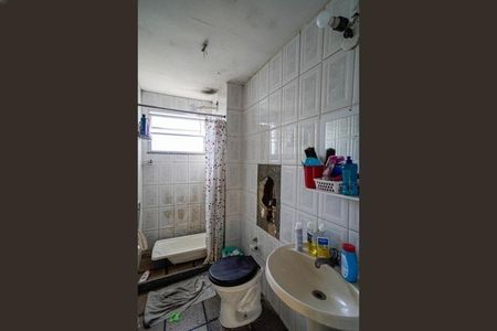 Apartamento à venda com 2 quartos, 60m² em Centro, Niterói