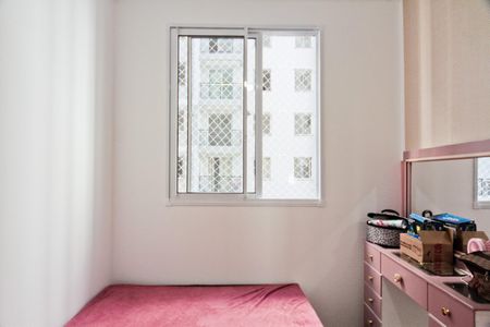 Apartamento para alugar com 40m², 2 quartos e sem vaga Apartamento para alugar com 40m², 2 quartos e sem vagaQuarto 1