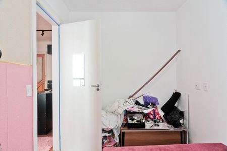 Apartamento para alugar com 40m², 2 quartos e sem vaga Apartamento para alugar com 40m², 2 quartos e sem vagaQuarto 1Quarto 1
