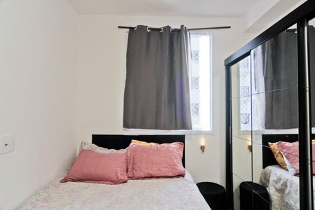 Apartamento para alugar com 40m², 2 quartos e sem vaga Apartamento para alugar com 40m², 2 quartos e sem vagaQuarto 2