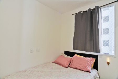 Apartamento para alugar com 40m², 2 quartos e sem vaga Apartamento para alugar com 40m², 2 quartos e sem vagaQuarto 2