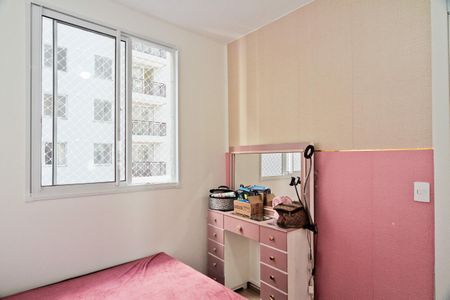 Quarto 1 de apartamento para alugar com 2 quartos, 40m² em Vila Pirituba, São Paulo