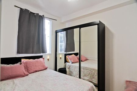 Apartamento para alugar com 40m², 2 quartos e sem vaga Apartamento para alugar com 40m², 2 quartos e sem vagaQuarto 2