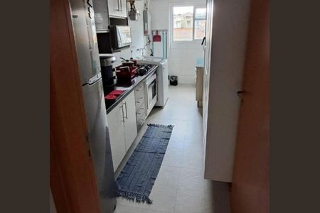Apartamento à venda com 2 quartos, 56m² em Jardim Nova Taboao, Guarulhos