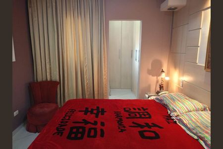 Casa à venda com 3 quartos, 194m² em Vila Mariza, São Bernardo do Campo