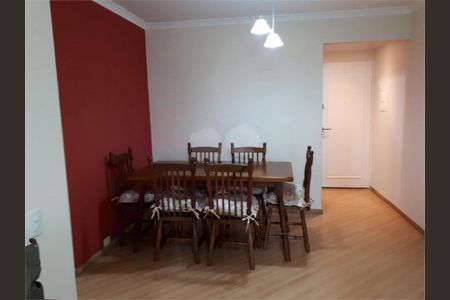 Apartamento à venda com 3 quartos, 73m² em Vila Sofia, São Paulo