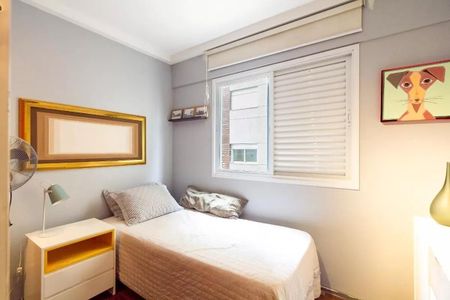 Apartamento para alugar com 56m², 2 quartos e 1 vaga